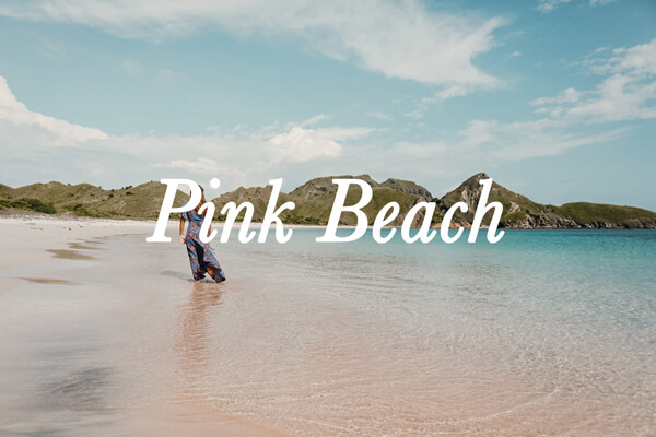 destinations Indonésie pink beach